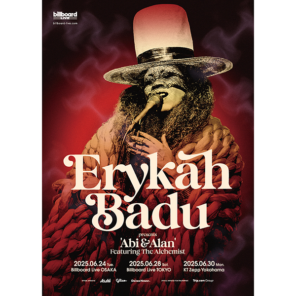 Erykah Badu / Designed by MASATO KASSAI / カッサイマサト [McLangur]