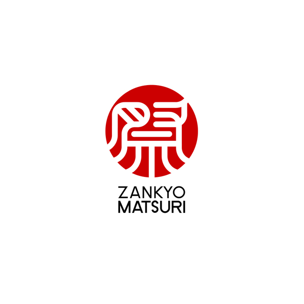 ZANKYO MATSURI 残響祭 / Designed by MASATO KASSAI [McLangur]