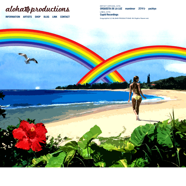 aloha productions アロハプロダクションズ